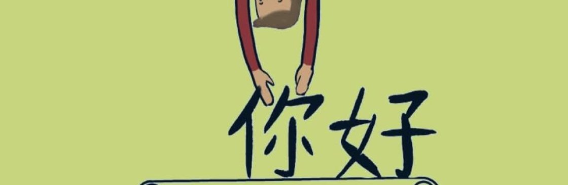 Linguabox Group Cover Image
